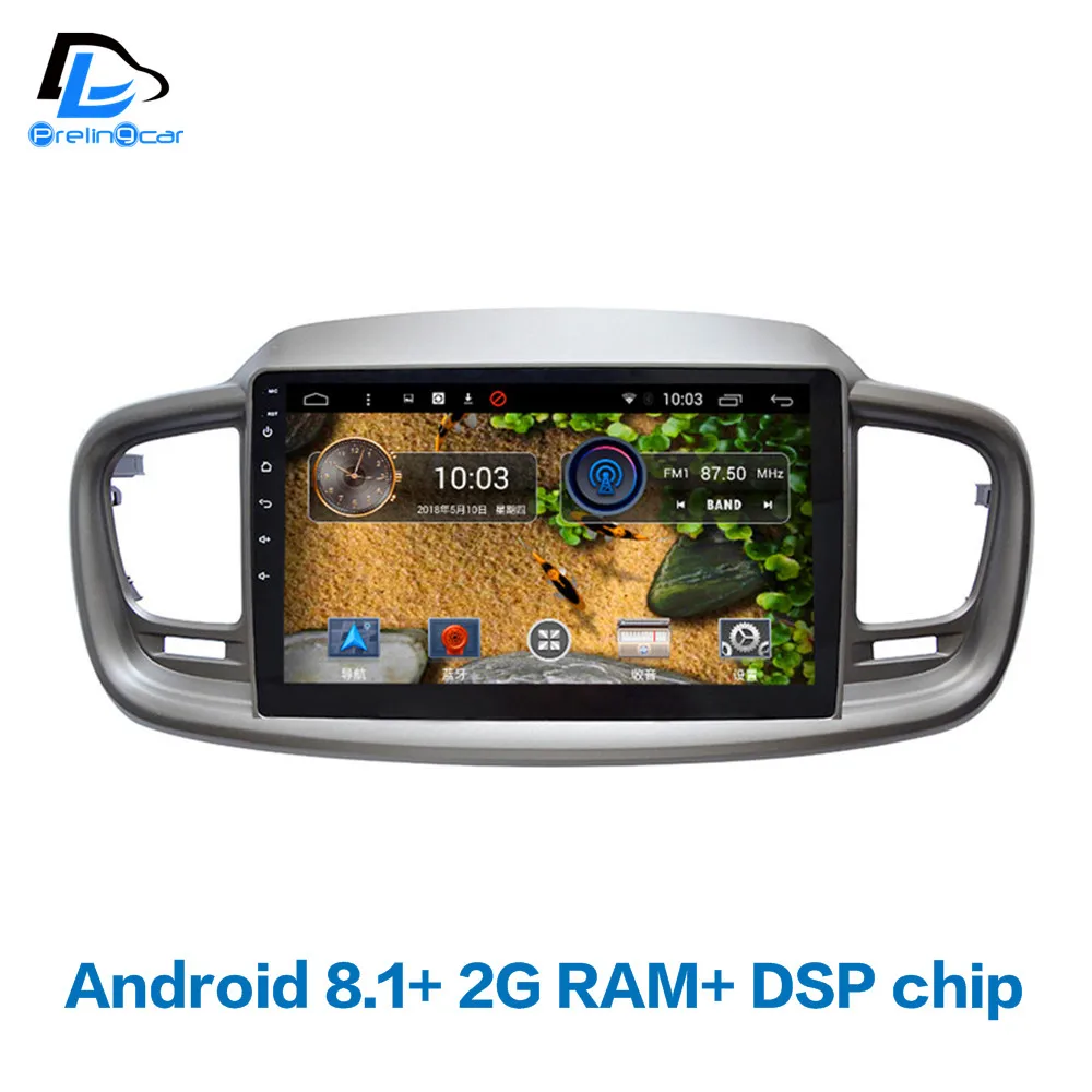4G LTE Android 8 1 Автомобильный gps мультимедийный видео радио плеер в тире для Kia Sorento