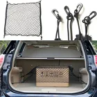 Эластичная сетка для багажника автомобиля, 4 крючка для Toyota RAV4 4runner FJ Cruiser Highlander Prius Camry