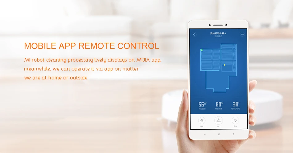 Рождественский подарок, Xiaomi Mi робот-пылесос, 1 Умный план, Wi-Fi приложение, контроль, аспиратор, Россия, склад