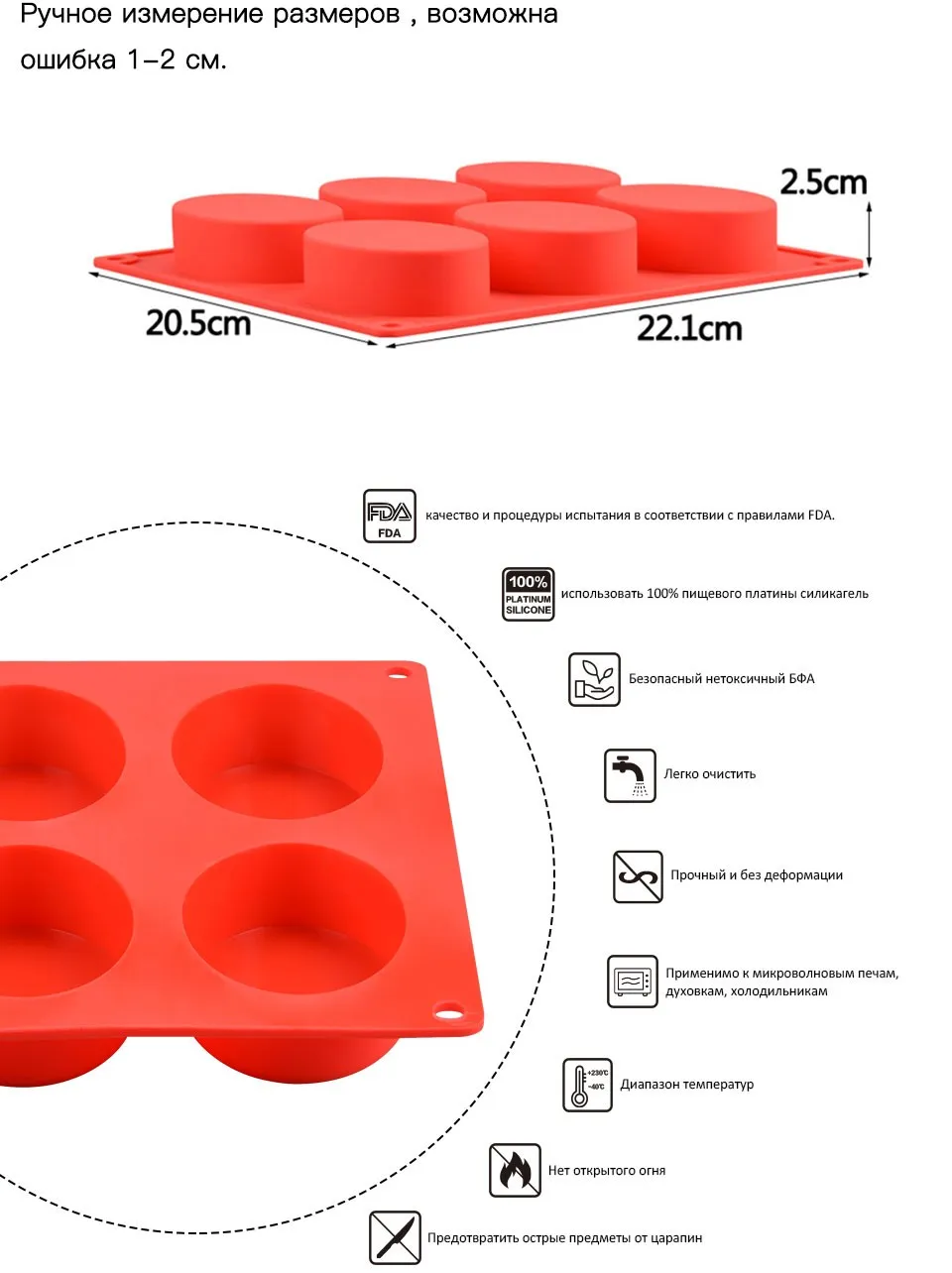 SILIKOLOVE DIY силиконовые мыло формы для мыла 3D 6 форм овальное мыло ручной работы ремесло цветы Ванная комната Кухня мыло формы