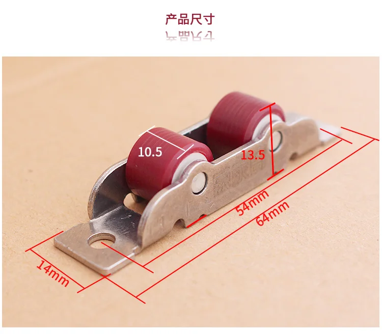 4 window/door rollers/pulley , Stainless steel,Sliding window pulley,Hardware accessories Window Hardware