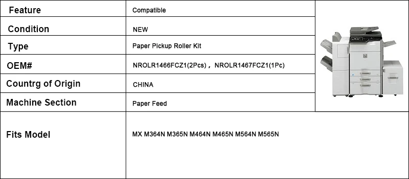 NROLR1466FCZ1 NROLR1467FCZ1 подбирающий валец комплект для Sharp MX M364N M365N M464N M465N M564N M565N M364 M365 M464 M465 M564 M565