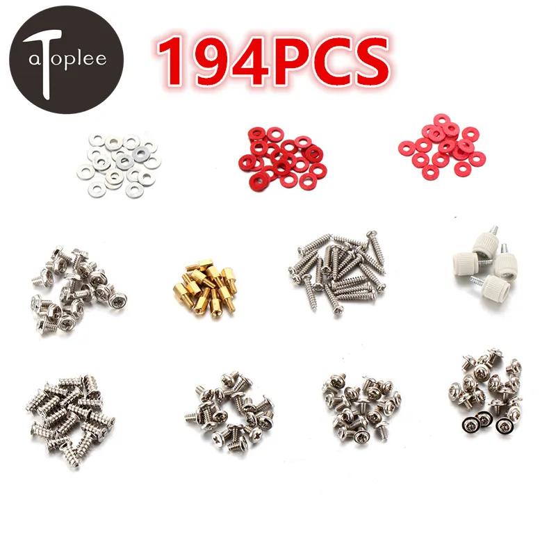 194 шт./компл. 11 типов комплектов винтов для компьютера ассортимент DIY набор