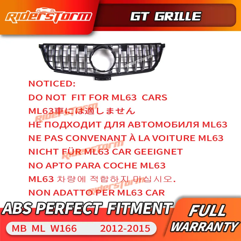 GT решетка для ML Class W166 AMG GT R решетка Передняя решетка для ML class 2012-15 ML300 ML320 ML350 ml400 ML450 решетка