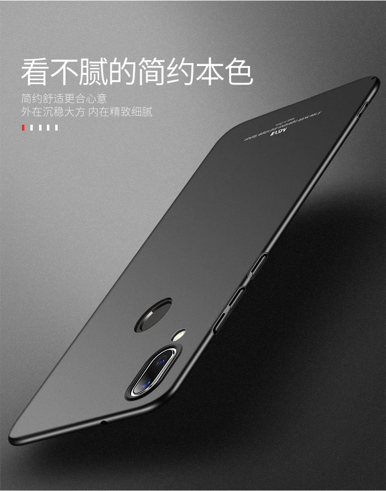 Msvii чехлы для huawei P20 Lite чехол для huawei p20 Pro Coque P 20 Plus ультра тонкий жесткий чехол для huawei Nova 3E чехол s