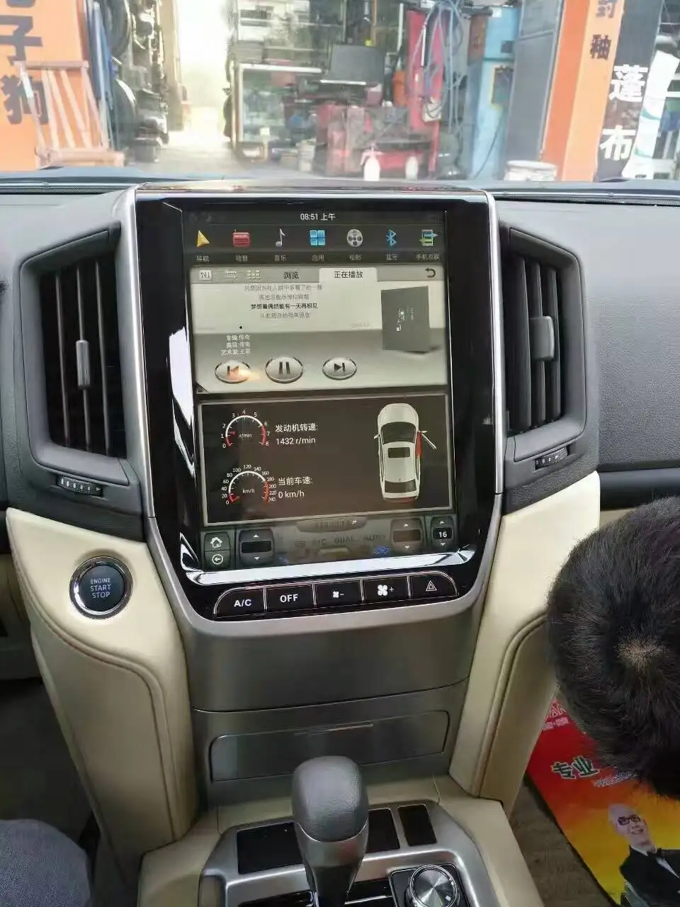 12,1 дюймов вертикальный tesla стиль Android 8,1 автомобильный DVD gps авто радио navi для Toyota LandCruiser land cruiser LC200