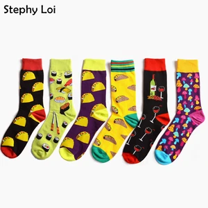 Носки мужскиеженские длинные в стиле Харадзюку, повседневные деловые дизайнерские брендовые, для скейта, с изображением еды, суши