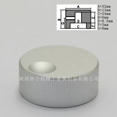 3 шт. Высококачественная алюминиевая ручка твердая потенциометра 32*13*6 мм под