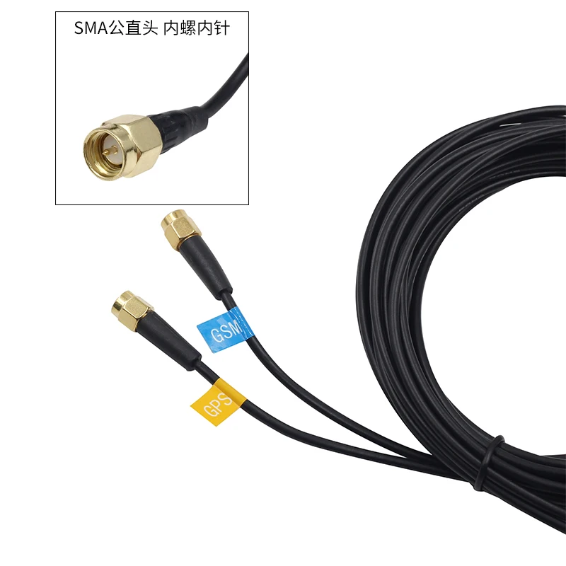GPS Beidou GSM SMA Мужская комбинированная антенна Резьбовая Колонка наружная Полная