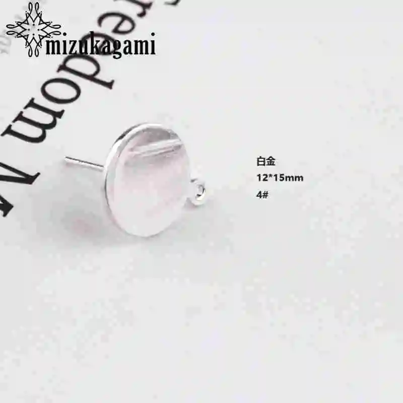 Copper Metal Simple Round Single Hole Earrings Base Connectors Linker 10pcs/lot For DIY Drop Earrings Jewelry Making Accessories - Цвет: 4 Platinum Pendant