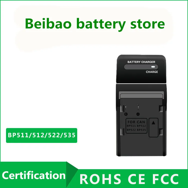 Зарядное устройство для Фотоаппарата Canon BP508 BP511 BP511A BP512 BP512A BP522 BP535 EOS 5D 50D 10D 20D 30D