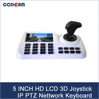 ccdcam 5 lcd display ip ptz keyboard ip high speed dome camera 3d joystick 5 0 hd lcd display network ptz keyboard controller