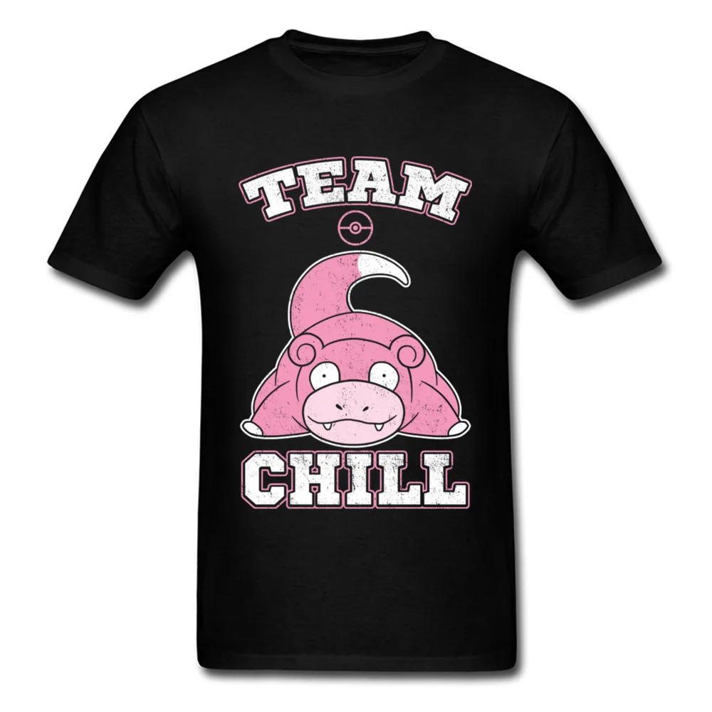 Забавные футболки для мужчин летние топы команда Chill футболка текст милый