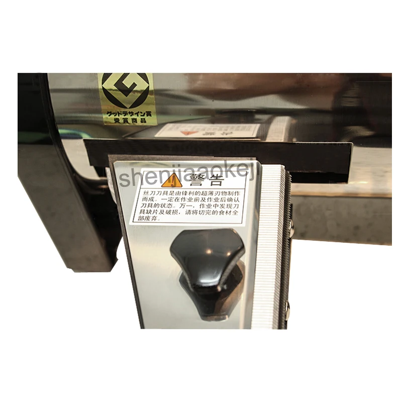 DX 70 Коммерческая овощерезка многофункциональная машина для зачистки Овощной
