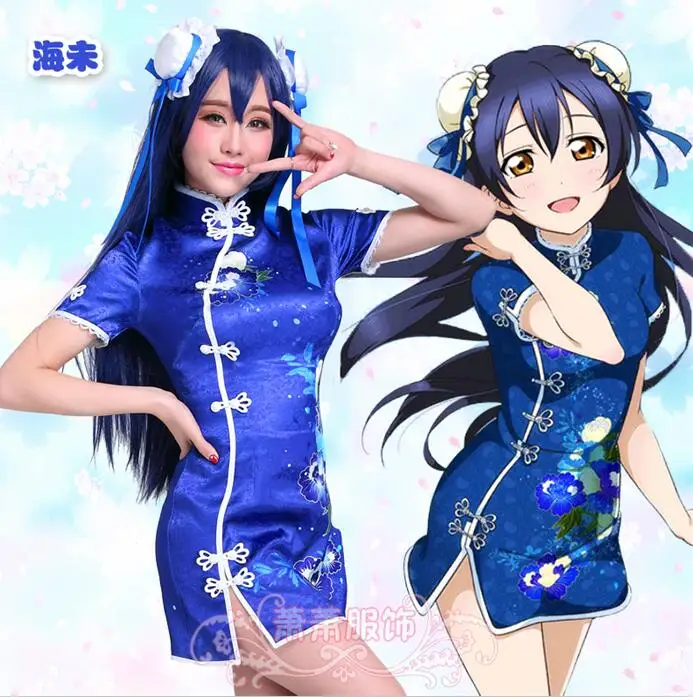 SONODA UMI Обувь в стиле аниме «Живая Любовь Honoka Котори Umi Eli Nozomi Маки Рин Hanayo китайский костюм-Чонсам для косплея аниме Хэллоуин платье - Цвет: SONODA UMI