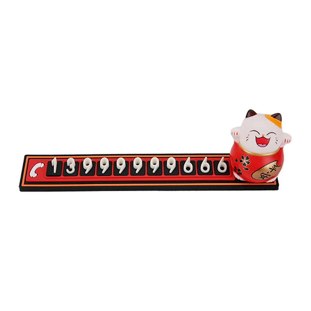 Красный С изображением из мультфильма Lucky Cat кукла светящаяся Автомобильная карточка с телефоном для временной парковки номерной знак автомобиля Наклейка номер телефона уведомление - Название цвета: Красный