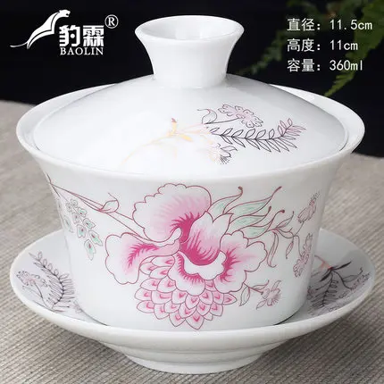 Большой керамический чайный костюм Gaiwan чайная чашка Цзиндэчжэнь Селадон тюрен