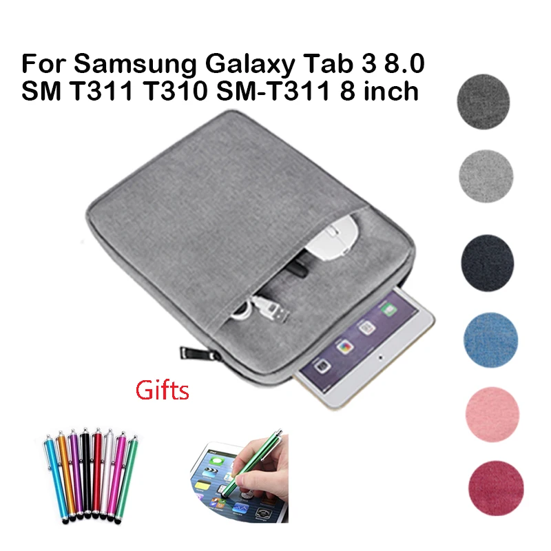 Бесплатный подарок + Чехол-сумка для Samsung Galaxy Tab 3 8 0 SM T311 T310 Взрывозащищенная