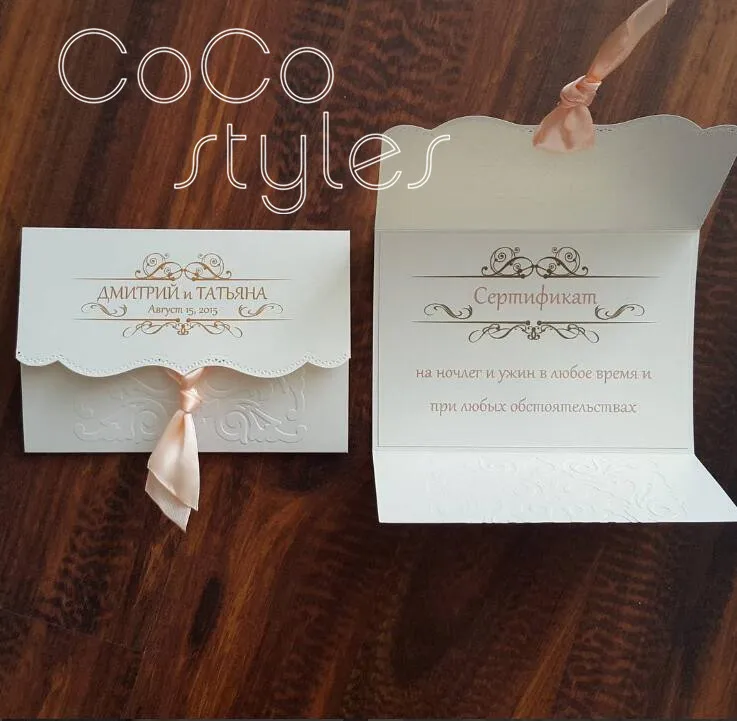 Cocostyles индивидуальные элегантные волнистые Пригласительные открытки с кисточкой