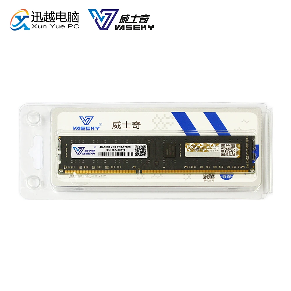 Vaseky 2GB 4GB 8GB настольная память PC3 12800 10600 DDR3 1333Mhz 1600Mhz Компьютерная модуль 2G 4G 8G 1333 1600 PC