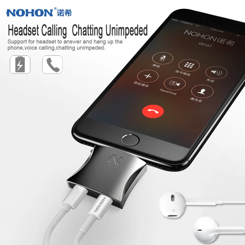Оригинальный штепсельный адаптер NOHON для 8 контактного к двойному контактному