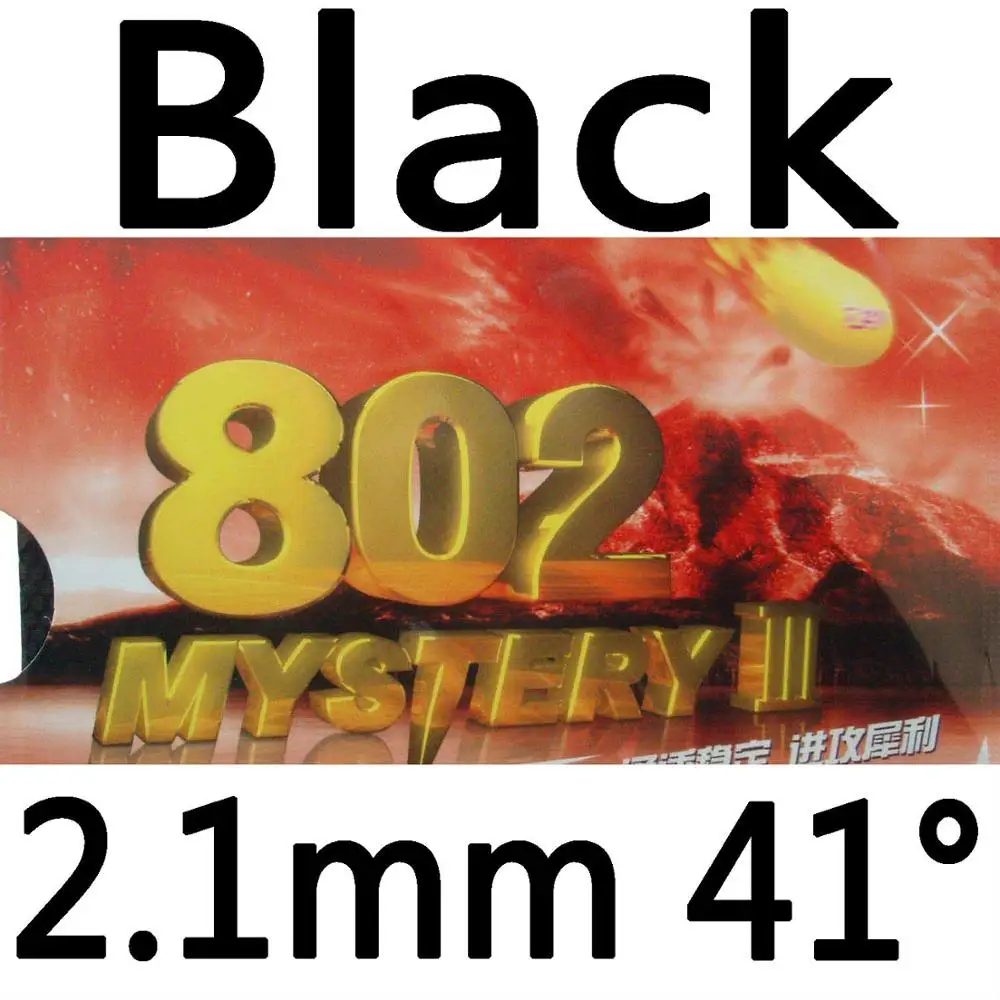 RITC 729 Дружба 802 Mystery III короткий pips-out Настольный теннис/pingpong Резина с губкой - Цвет: black 2.1mm H41