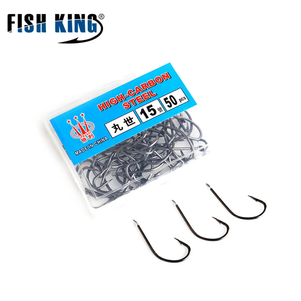 Крючки с бородкой FISH KING 7 # 18 фидер мормышкой 50 шт. рыболовный крючок для ловли