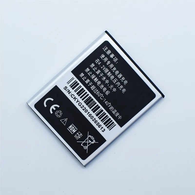 Hekiy Оригинальный аккумулятор для телефона JY-G2 2050 мАч JIAYU G2 JYG2 запасная батарея