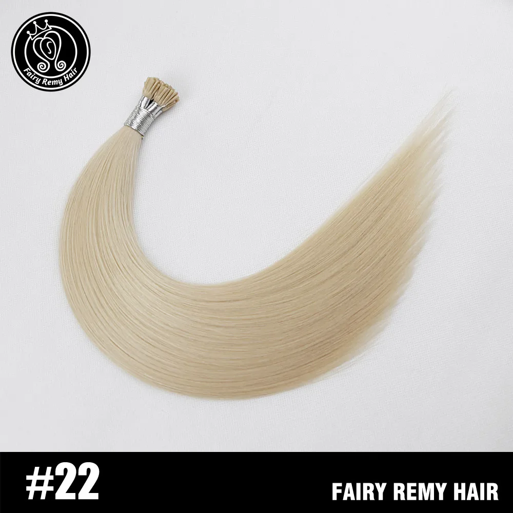 #22 I Tip Remy человеческие волосы для наращивания предварительно скрепленный наконечник палки для наращивания пепел блонд 22 дюйма 1 г на нитке 50 прядей сказочные волосы remy - Цвет: #22