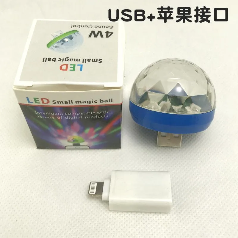 Apple blue Аксессуары для автомобиля интерьер мини-светодиод машины свет авто Внутреннее освещение для сцены Дискотека Атмосфера Свет Декор лампа аварийное освещение - Название цвета: Apple blue