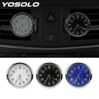 yosolo air outlet luminous quartz clocks decoration car clock car styling ornaments car electronics
