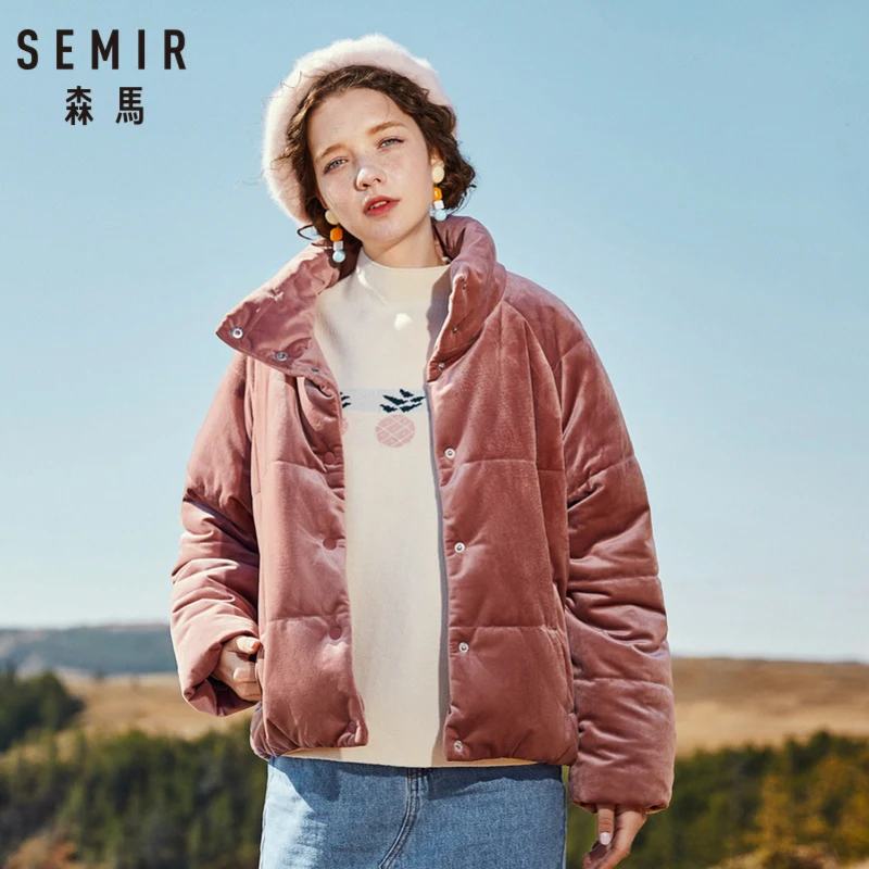 SEMIR женская короткая стеганая бархатная куртка с застежкой молнией стоячим