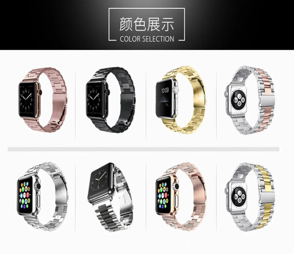 Роскошный ремешок из нержавеющей стали для Apple watch 4, 5, ремешок 42 мм/38 мм iWatch, ремешок 44 мм/40 мм, металлический браслет для часов 3, 2, 1, аксессуары