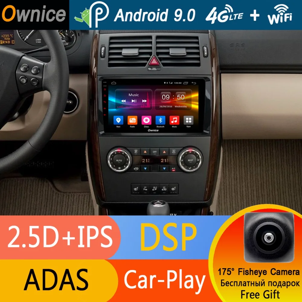 9 "Android 0 Octa 8 Core 4G + 32G для Mercedes Benz A B Class W169 W245 B200 W639 W906 A160 A180 A200 радиоплеер DSP
