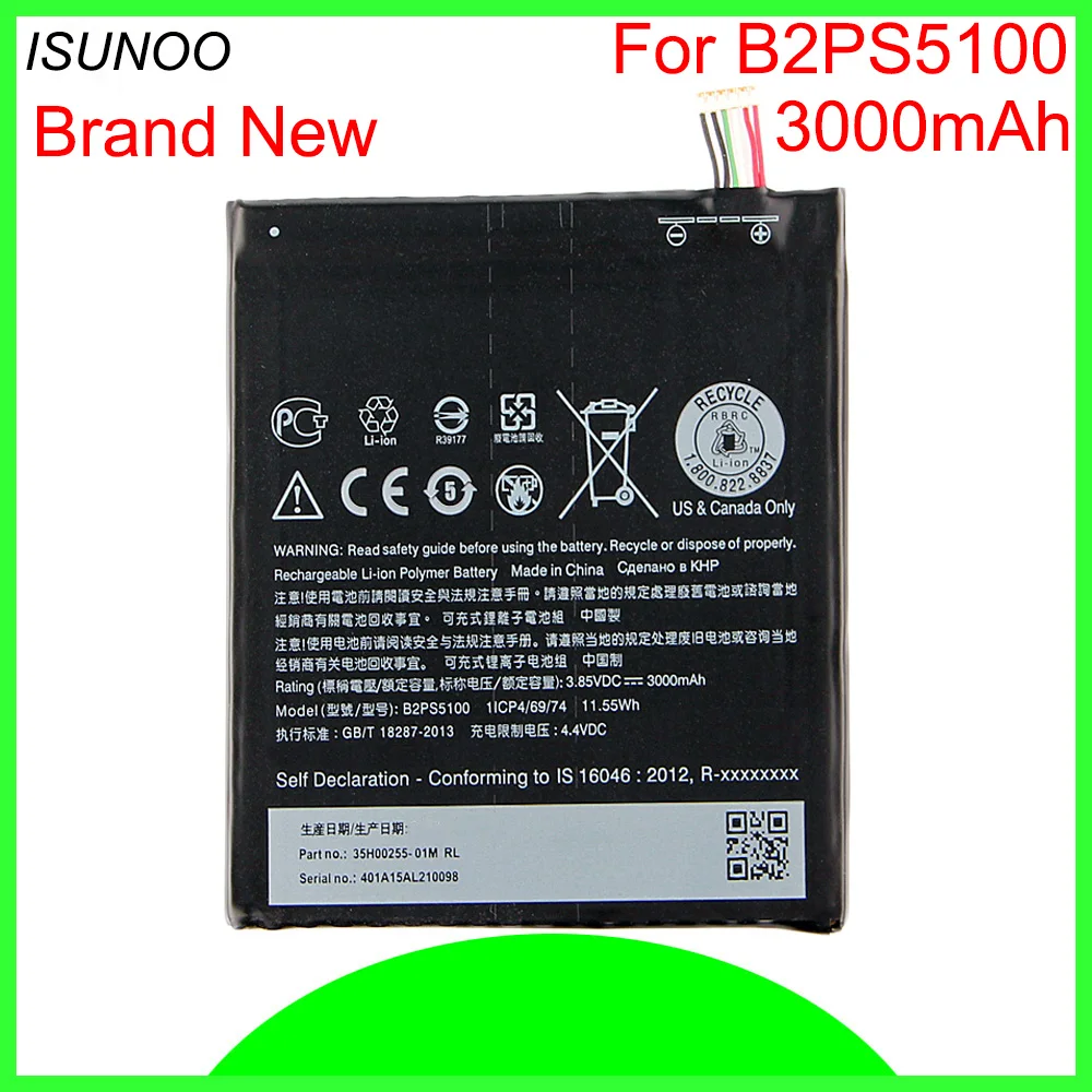 

ISUNOO 3000mAh B2PS5100 Battery For HTC One X9 X9U X9E E56ML Cellphone Bateria