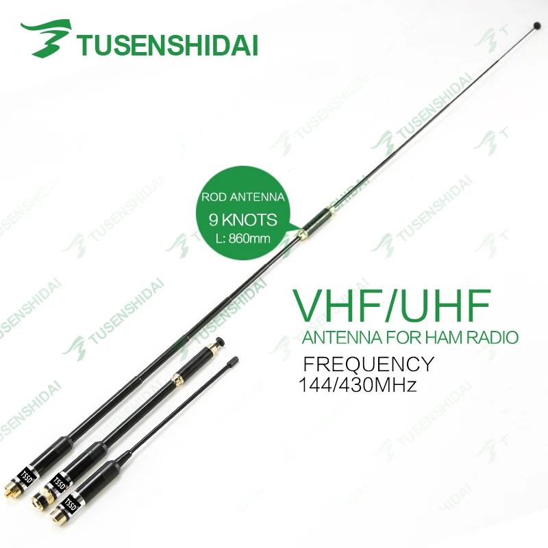 Новое поступление TXS-800(AL-800) антенна двухдиапазонная VHF UHF телескопическая антенна
