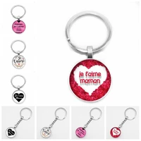 hot new hot round glass convex keyring french je taime papa et maman pattern glass dome car keychain jewelry