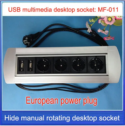 Штепсельная розетка европейского стандарта/настольная розетка/скрытое Ручное