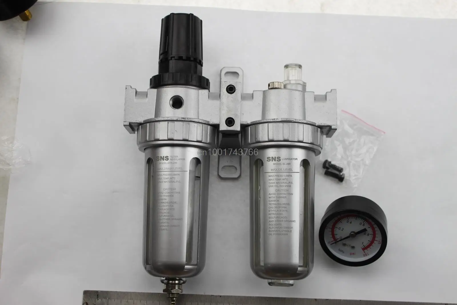 SFC200 1/4 ''BSPT Пневматический воздушный фильтр Регулятор Lubribator (SFR200 + SL200)