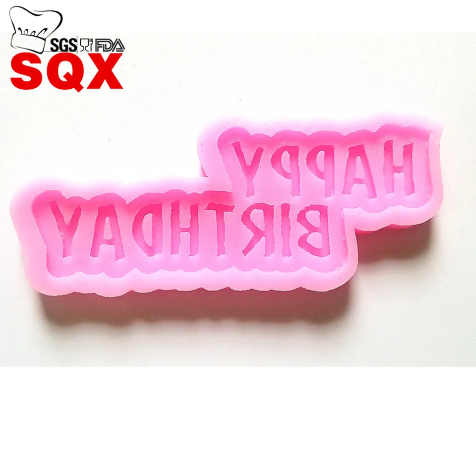 С днем рождения шрифт знаки силиконовые украшения для торта помадка торт 3D форма