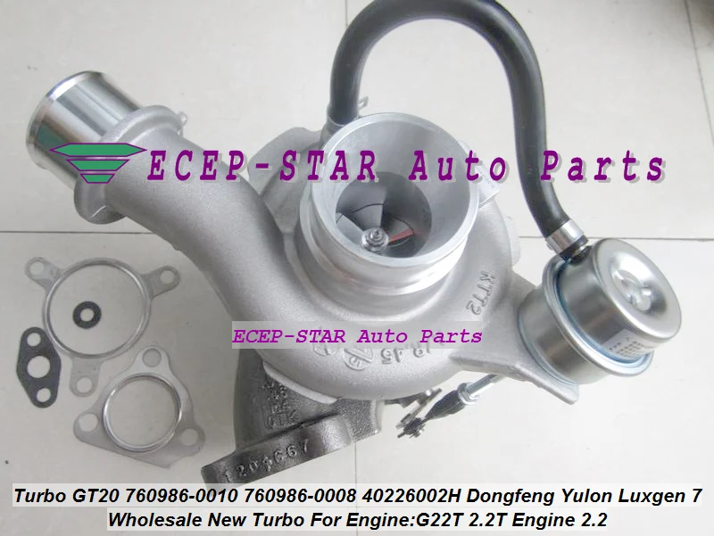 Турбокомпрессор Turbo GT20 760986 0010 40226002H 0008 для двигателя Dongfeng Yulon Luxgen 7 G22T 2 T