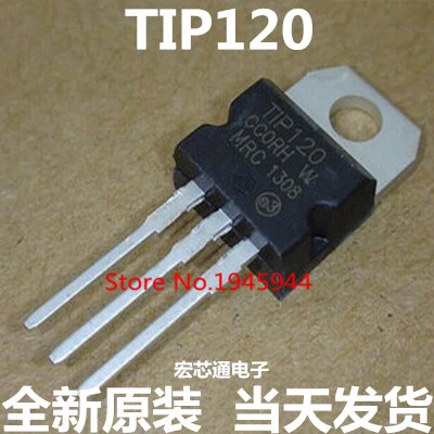 10 шт./лот TIP120 120 наконечник-220 на