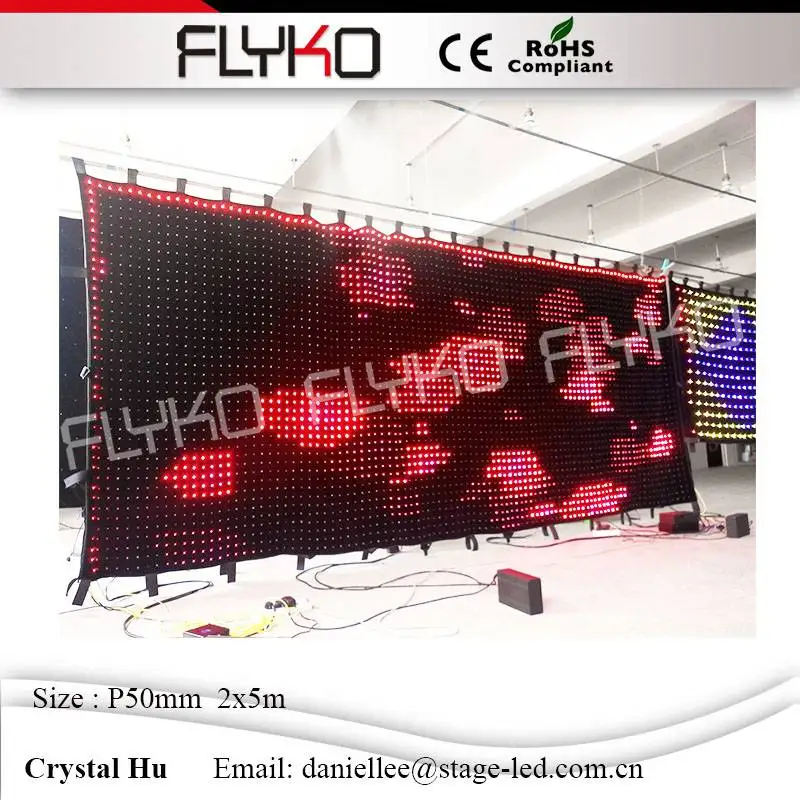 Art center show led edit software P5mm 2*5m video curtain with PC Controller DMX | Лампы и освещение