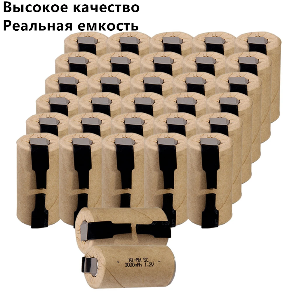 32 шт. SC батареи 1.2В SUBC перезаряжаемые высокой Слива 3000 мАч с