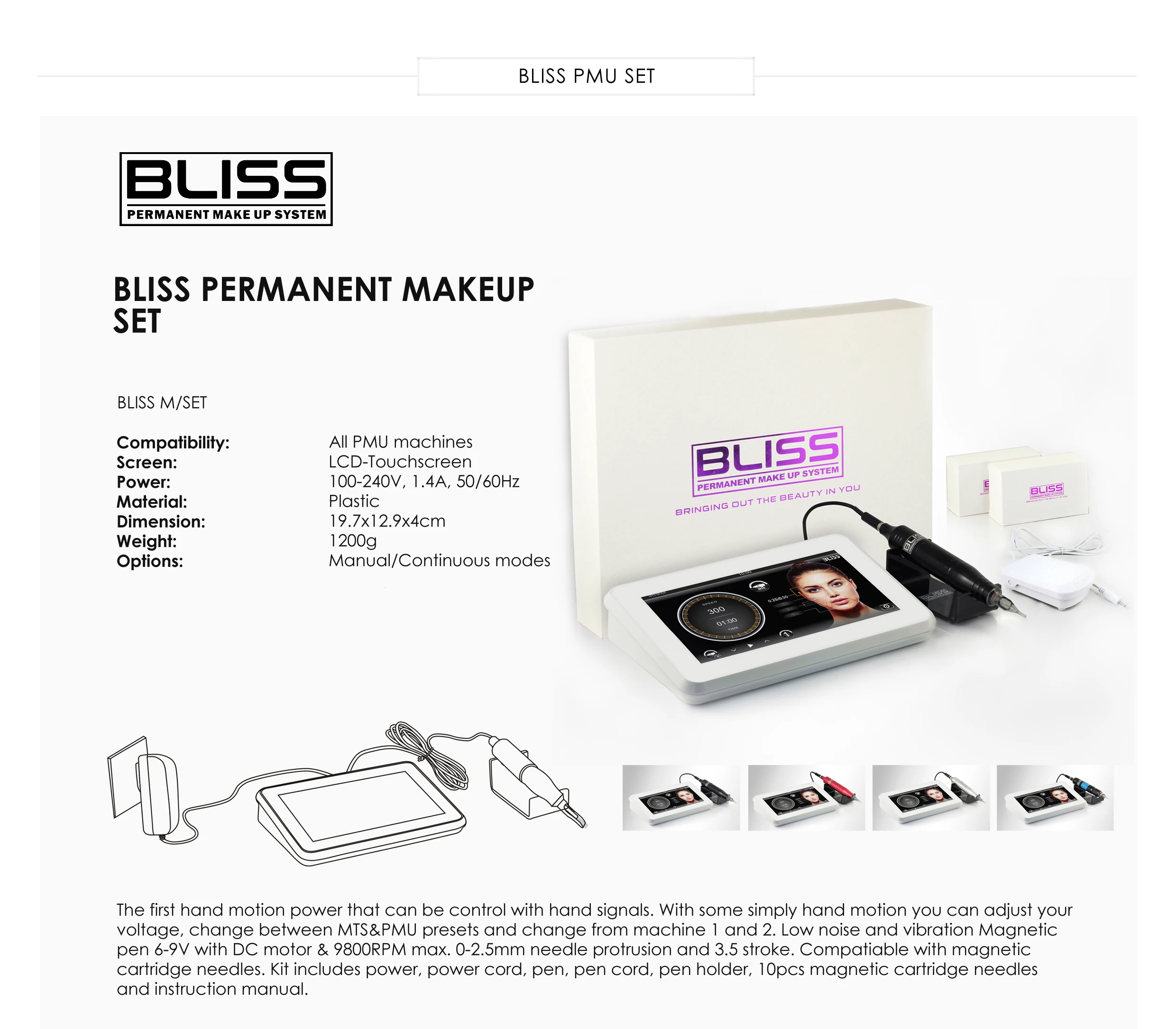 Набор перманентного макияжа BLISS