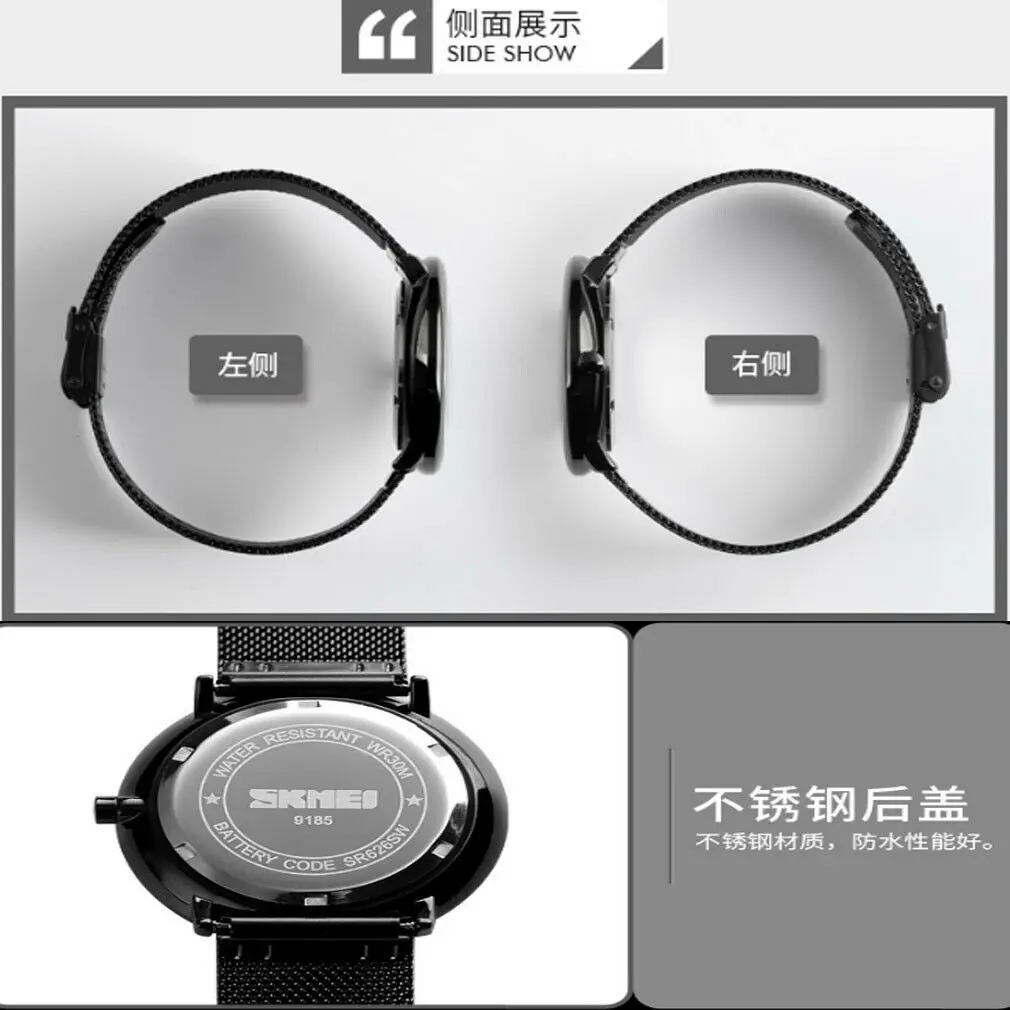 

Women's Watches
