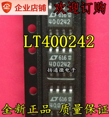 

Freeshipping LT400242 LTC4002ES8-4.2 SOP8
