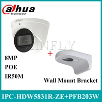 dahua ipc hdw5831r ze 4k 8mp eyeball network camera poe 2 7 12mm ir ip67 sd card built in mic with wall mount bracket pfb203w