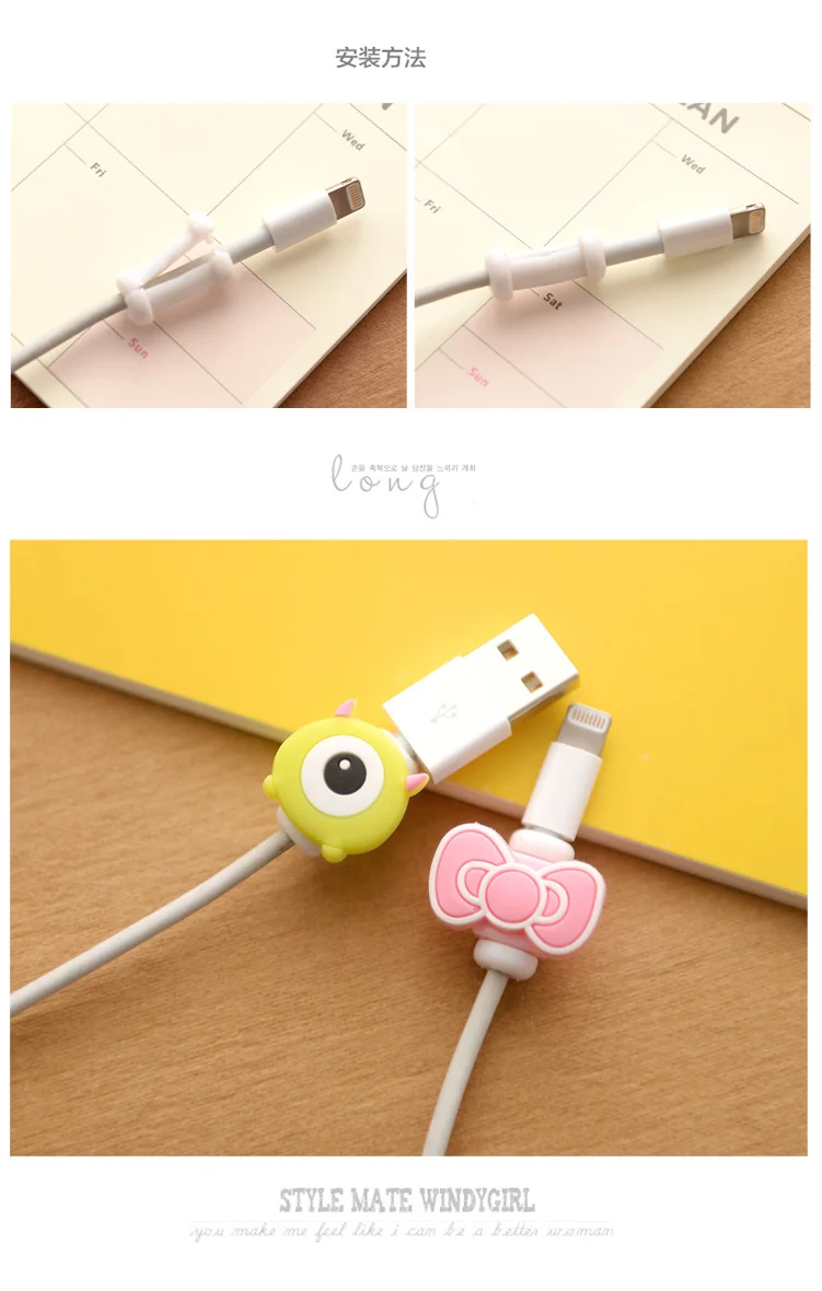 200 шт мультяшный USB кабель для наушников защита для наушников для iPhone 5 6 7 samsung защита кабеля данных