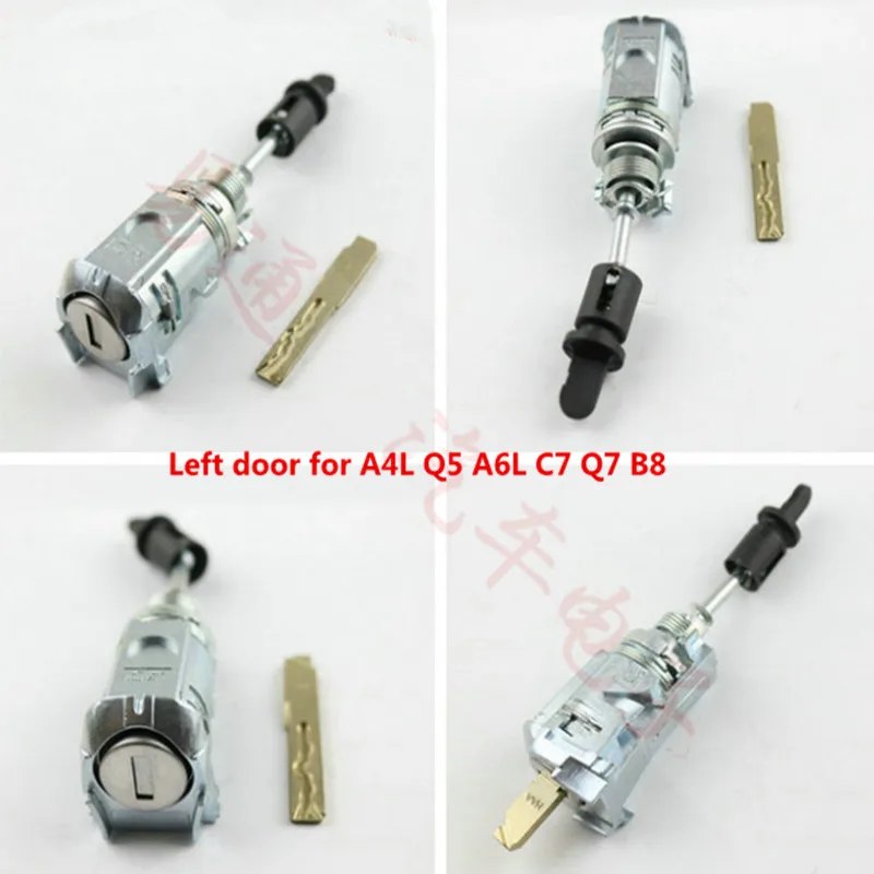 Цилиндр дверного замка для AUDI A4L A6 Q5 A6L C7 Q7 B8|auto door lock cylinder|audi a6 lockaudi |
